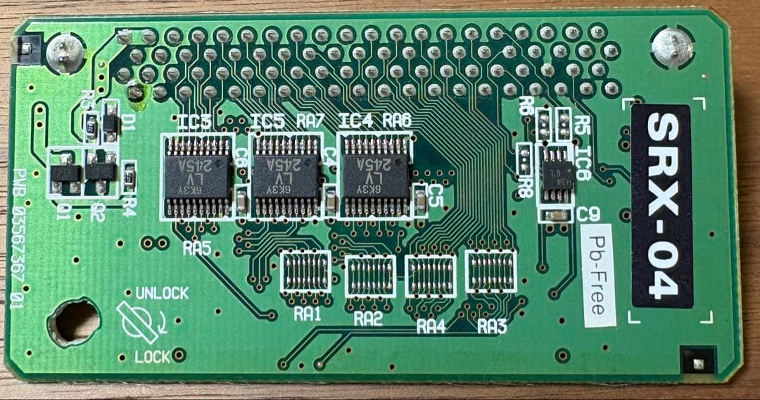 Roland SRX-04 Symphonic Strings ローランド