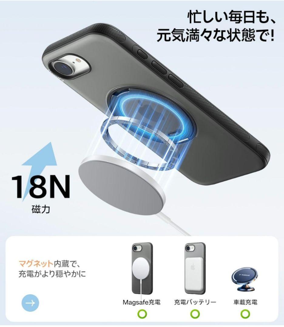 大特価⭐️iPhone16e ケース 回転スタンド付き 6.1インチ ブラック