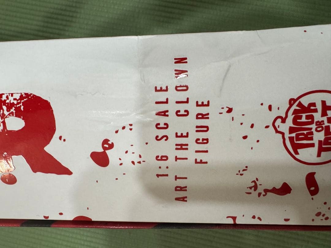 テリファー フィギュア トリックオアトリートスタジオ アートザクラウン