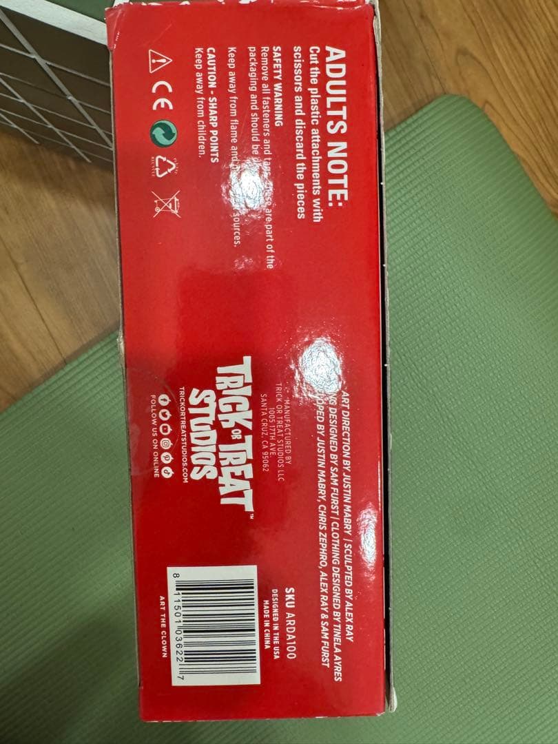 テリファー フィギュア トリックオアトリートスタジオ アートザクラウン