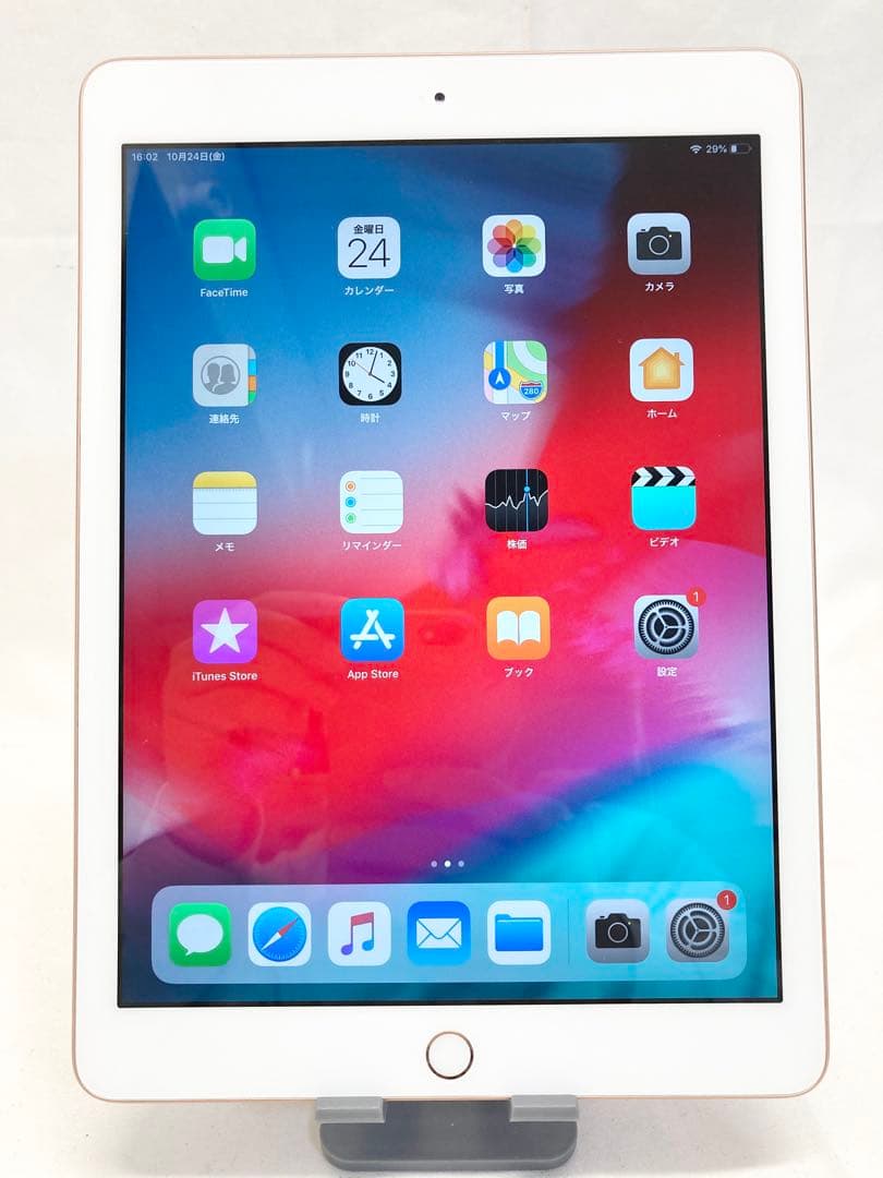 iPad6 第６世代 32GB Wi-Fiモデル ゴールド