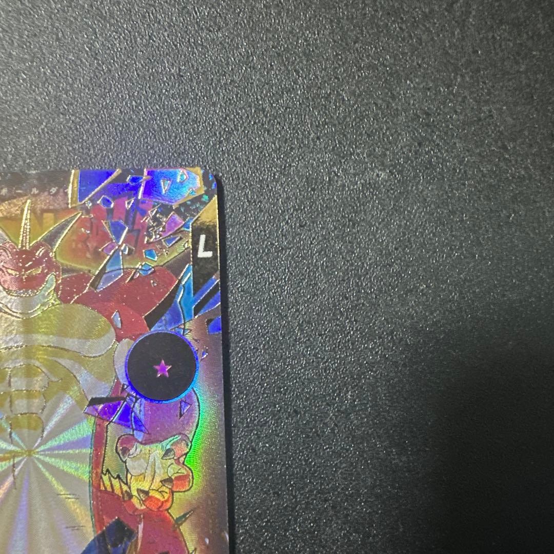 EX4-006ポルンガDA★パラレル★