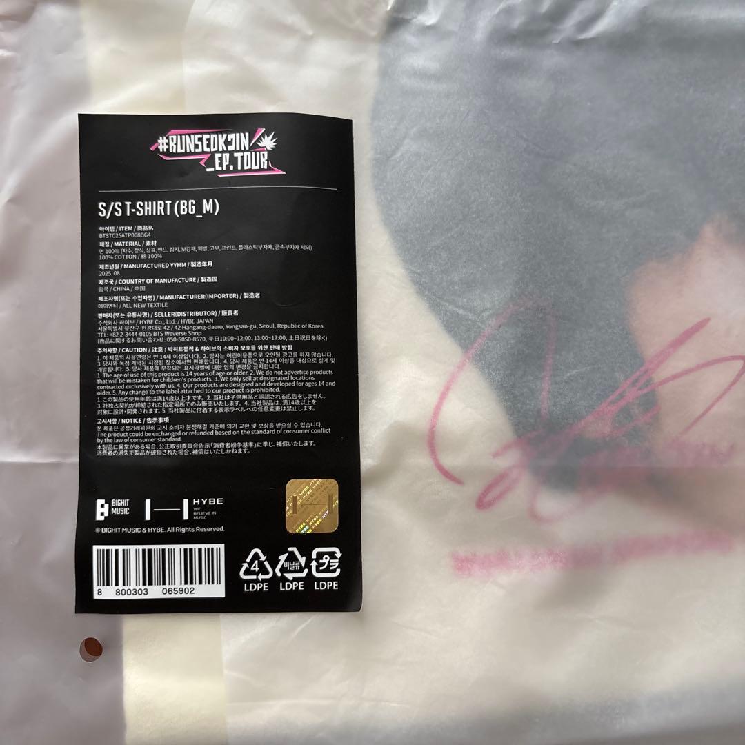 【JIN】公式　顔TシャツS/S T-Shirt (Beige) Mサイズ