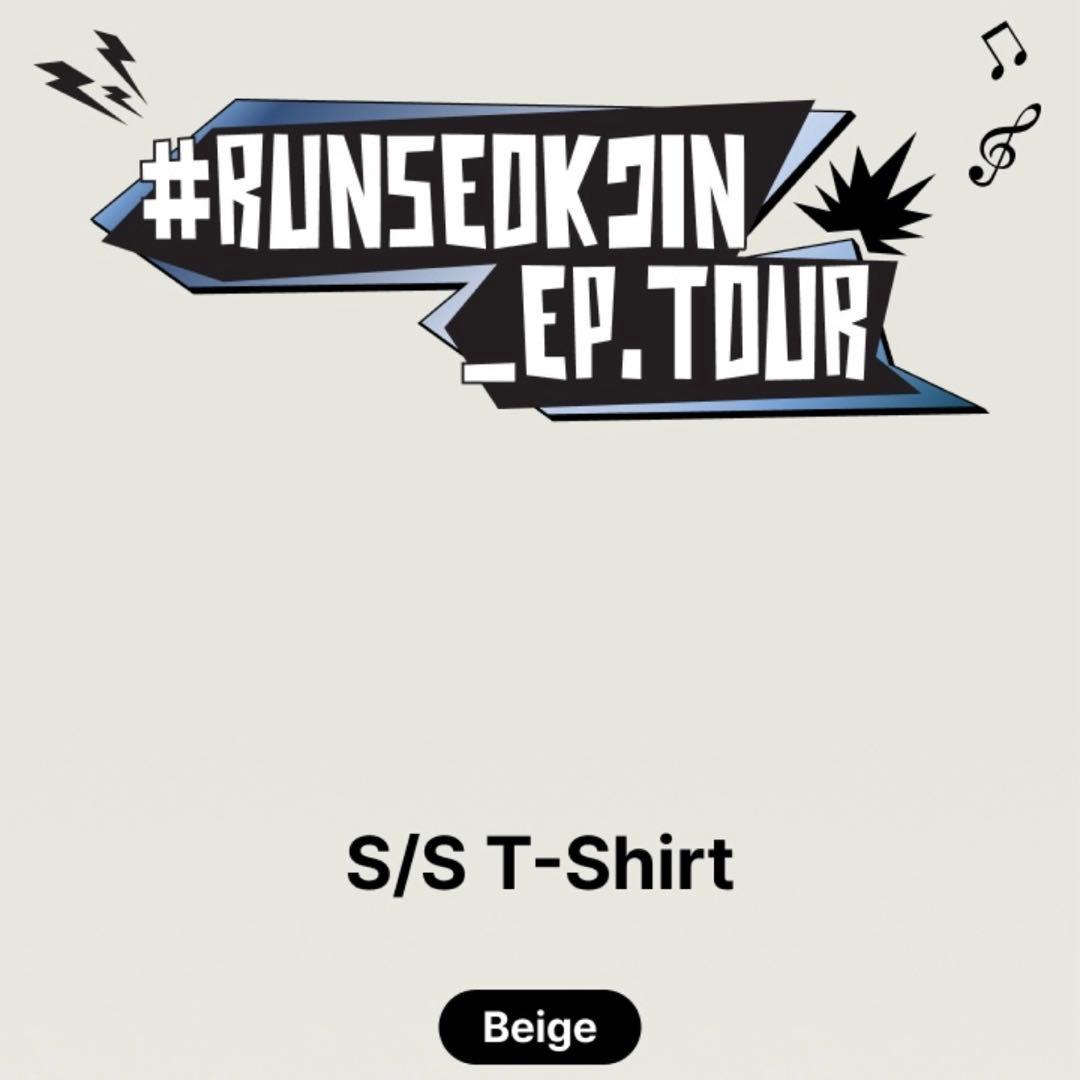 【JIN】公式　顔TシャツS/S T-Shirt (Beige) Mサイズ