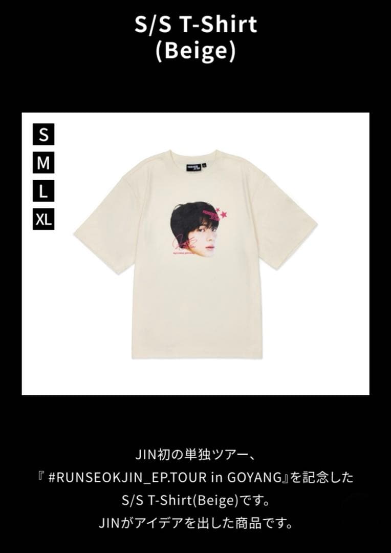 【JIN】公式　顔TシャツS/S T-Shirt (Beige) Mサイズ