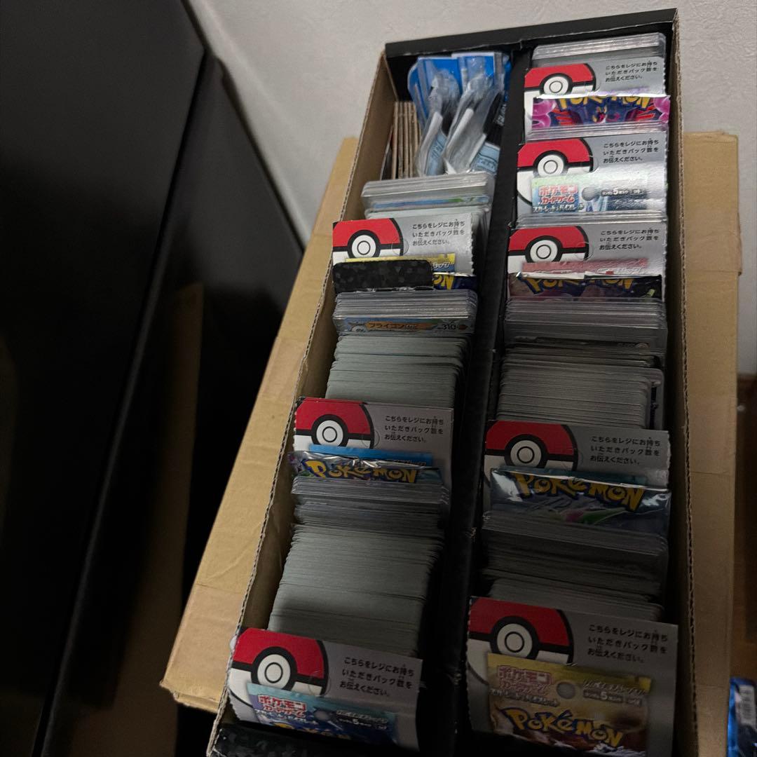 ポケモンカード　まとめ売り　Hレギュレーション　約1500枚
