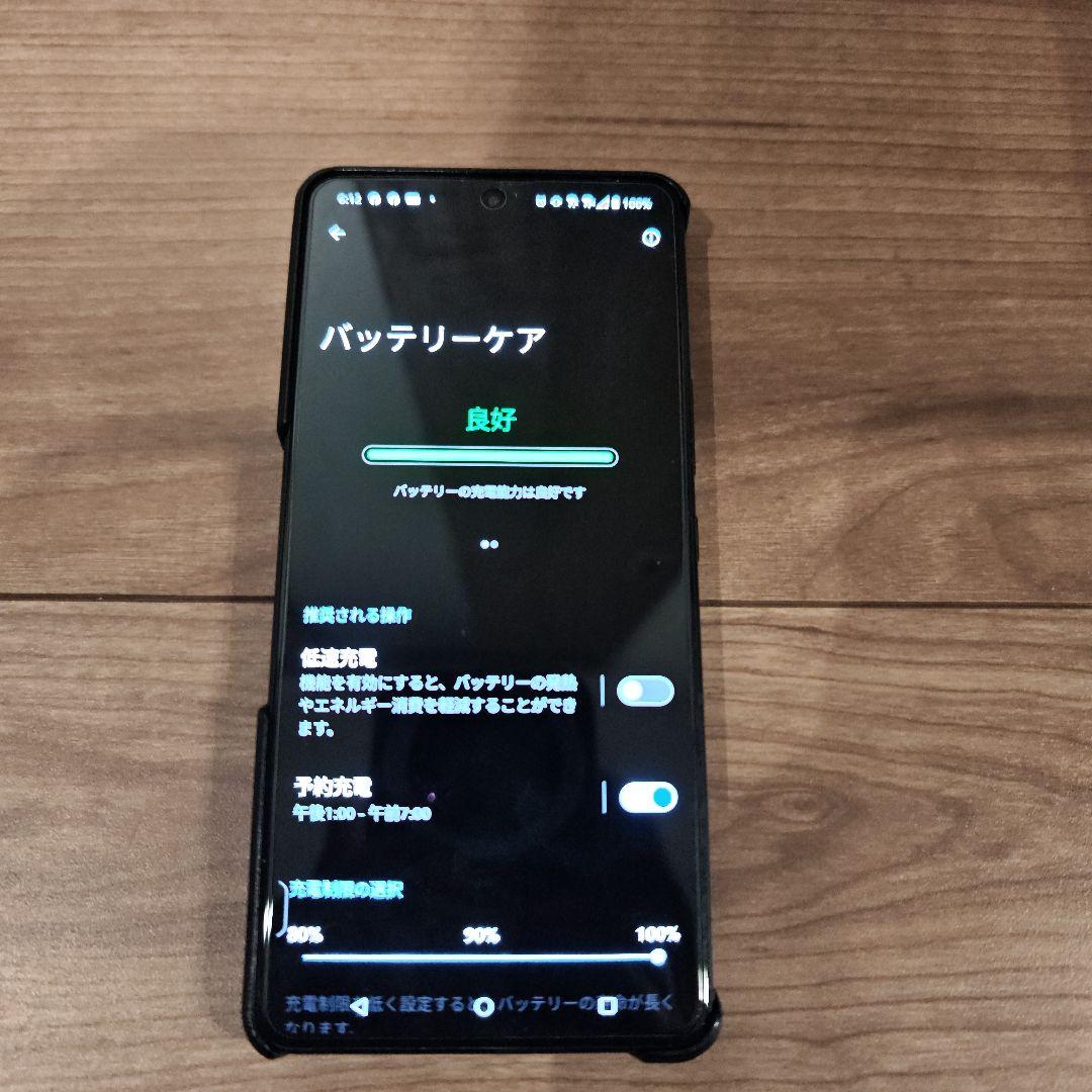 ROG Phone 8pro ブラック 本体