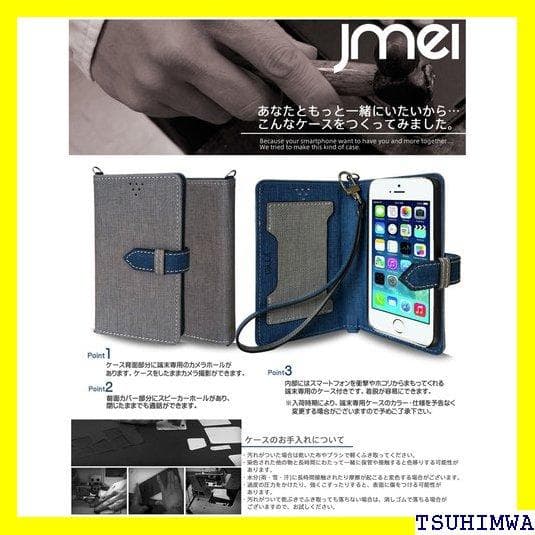《Rスマホケース》 スマホポーチ 入れたまま操作 メンズ k 手帳 レザ 58