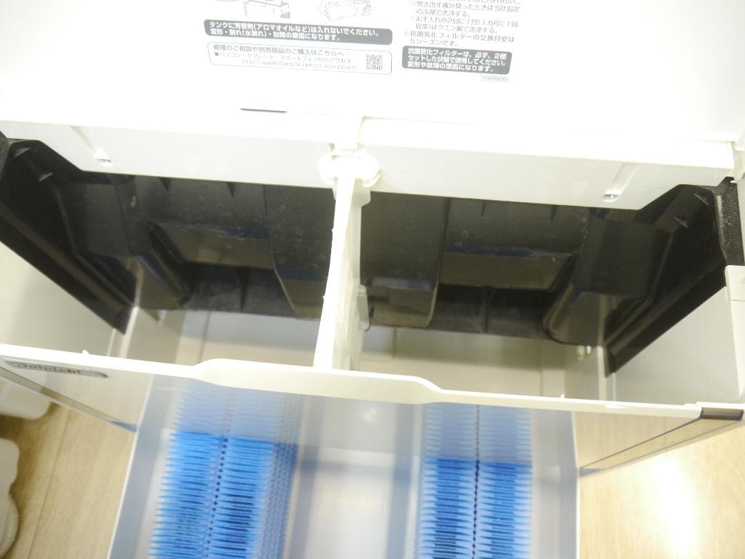 ◆送料無料で❤フィルターは新品同様◆ダイニチ 加湿器 HD-242 ハイブリッド