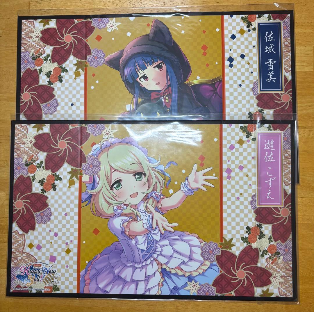 plum佐城雪美　太陽の絵の具箱　特典パーツ付き 佐城雪美　遊佐こずえ　屏風