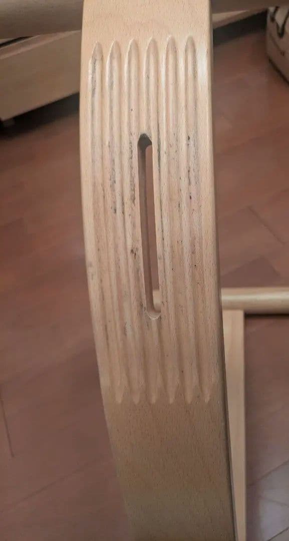 バランスチェア イージー