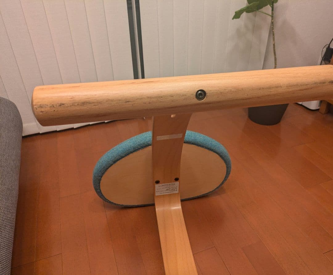 バランスチェア イージー