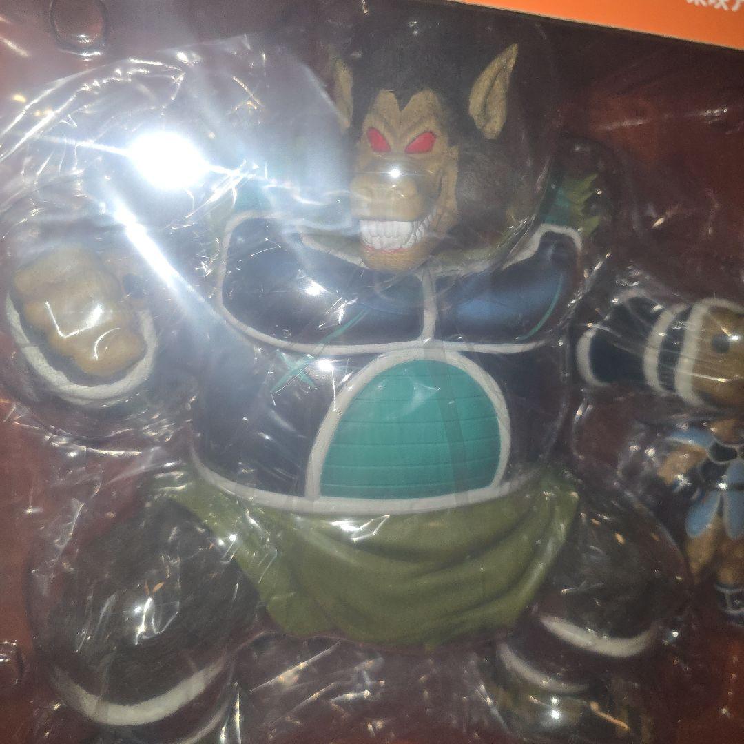 ドラゴンボールアライズ　大猿パンブーキン　通販限定特典付き　トーマ　新品未開封