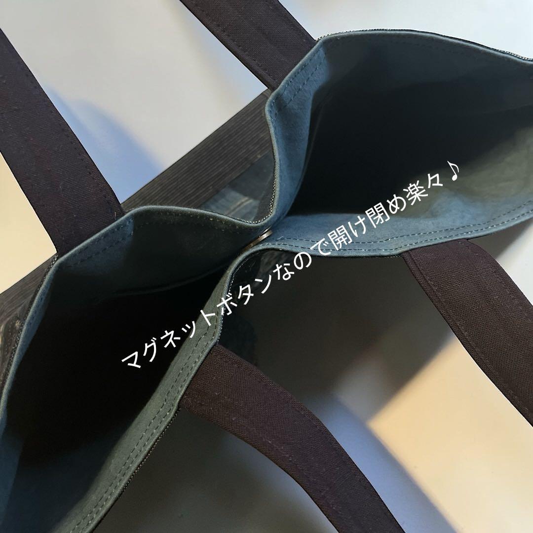 【一点物】ジャパンブルーが美しい藍染古布パッチワークトートバッグ