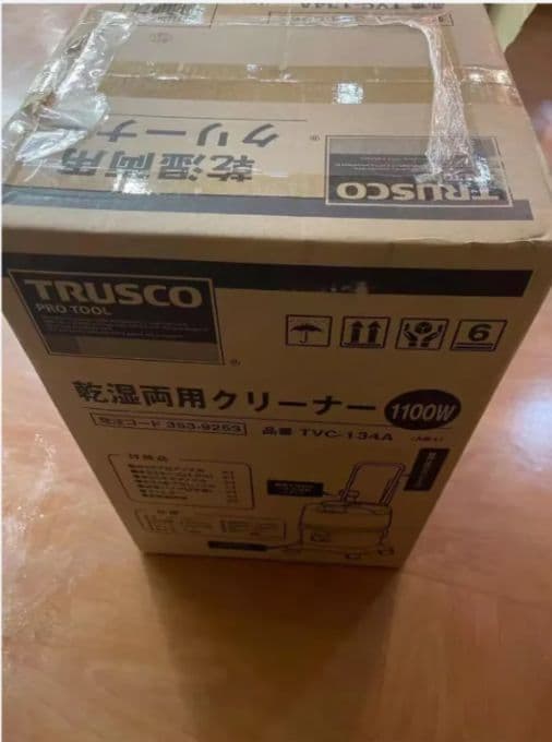トラスコ ＴＲＵＳＣＯ　業務用掃除機　乾湿両用クリーナー