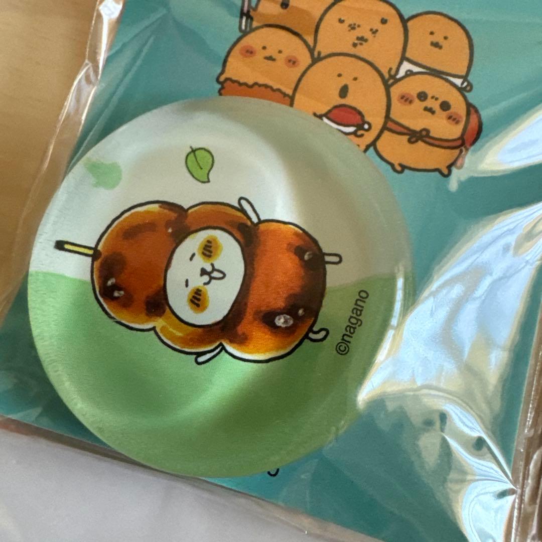 ナガノのくま　ナガノ展　ガラス製箸置き 4個セット