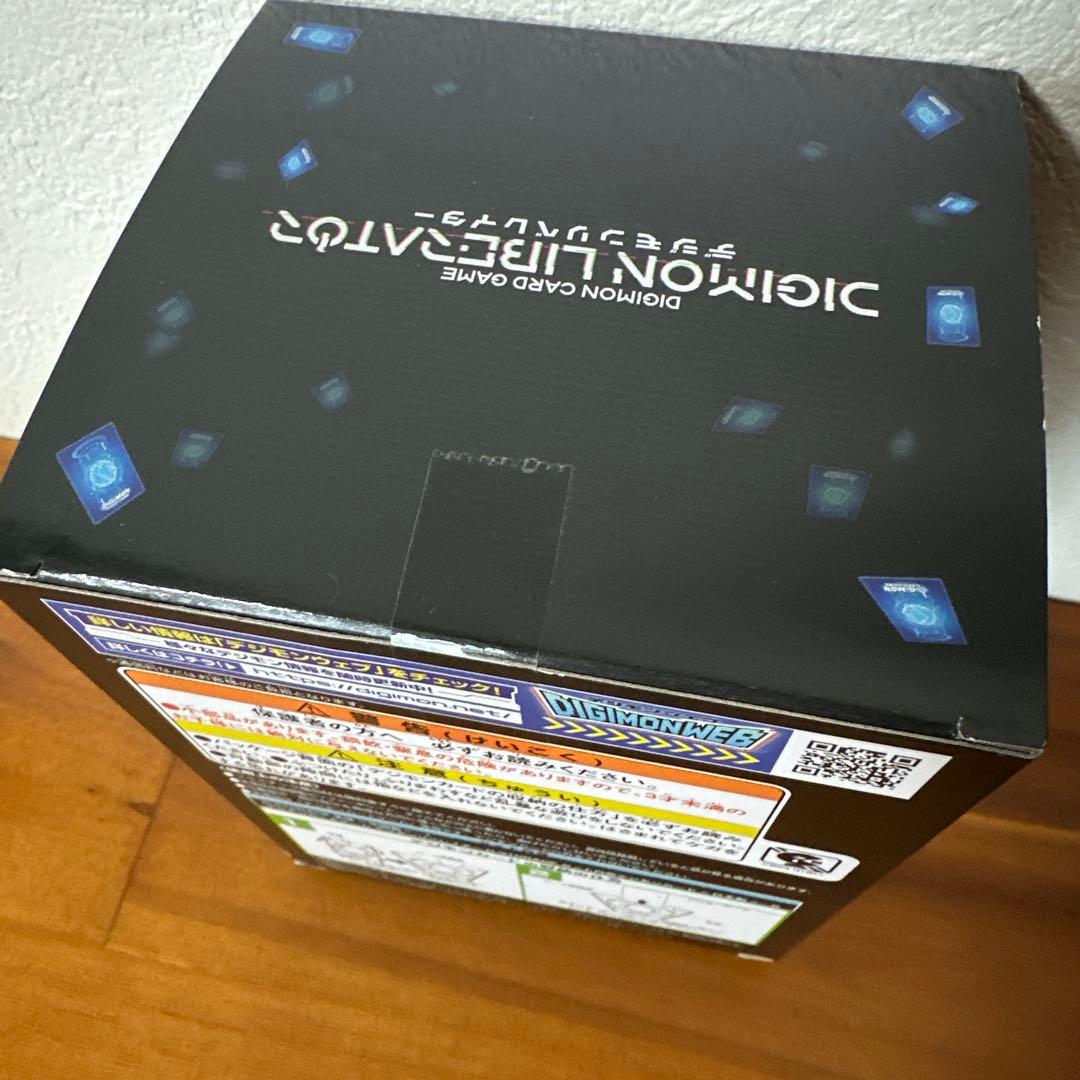 【新品・未開封】デジモンカード　デジモンリベレイター　ディーストレージ