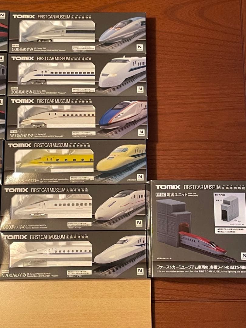 鄭*宇様 ⭐︎新品未開封　TOMIX ファーストカーミュージアム18車両+電源ユ