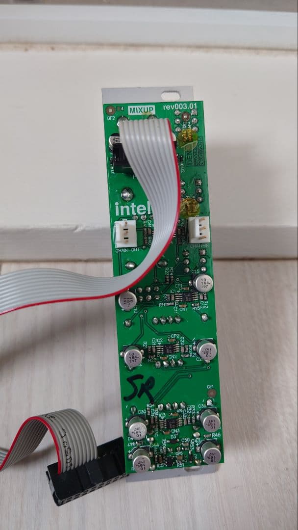 Intellijel Mixup モジュラーシンセミキサー