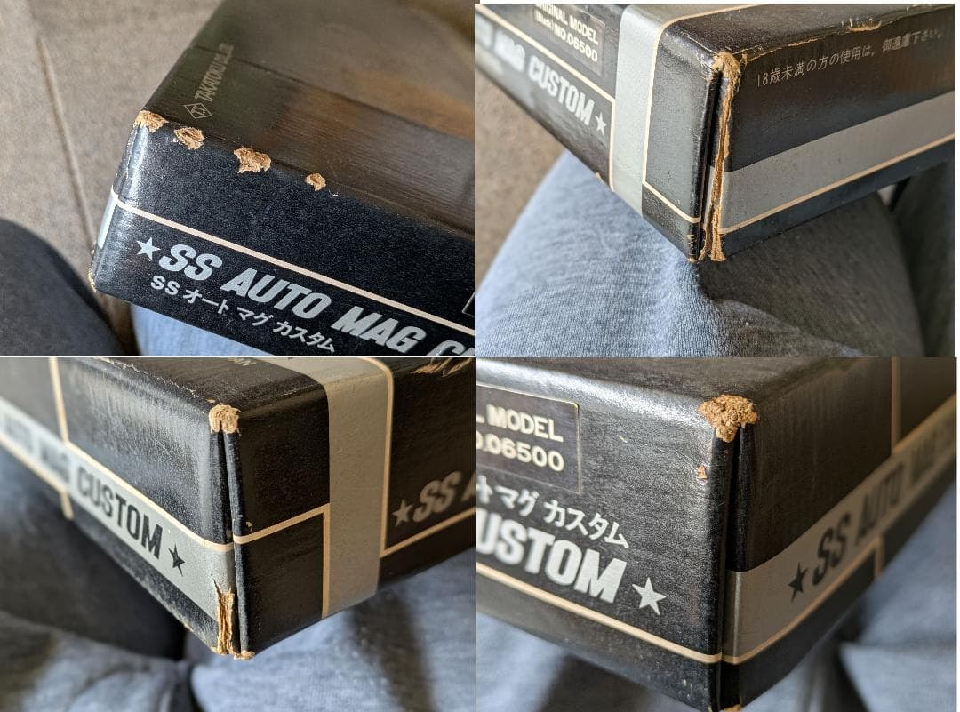 タカトク SSオートマグカスタム 純正＆BB弾用カートリッジ付き