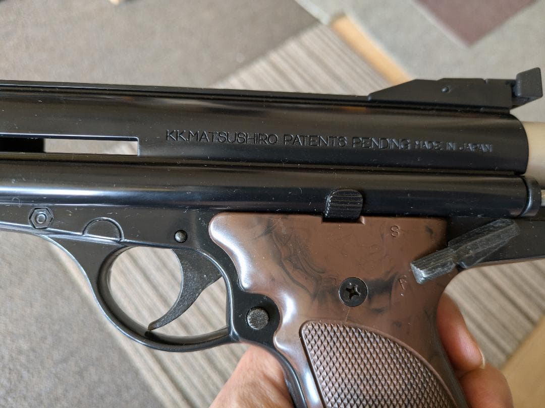 タカトク SSオートマグカスタム 純正＆BB弾用カートリッジ付き