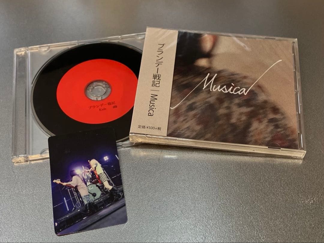 ブランデー戦記　グッズセット