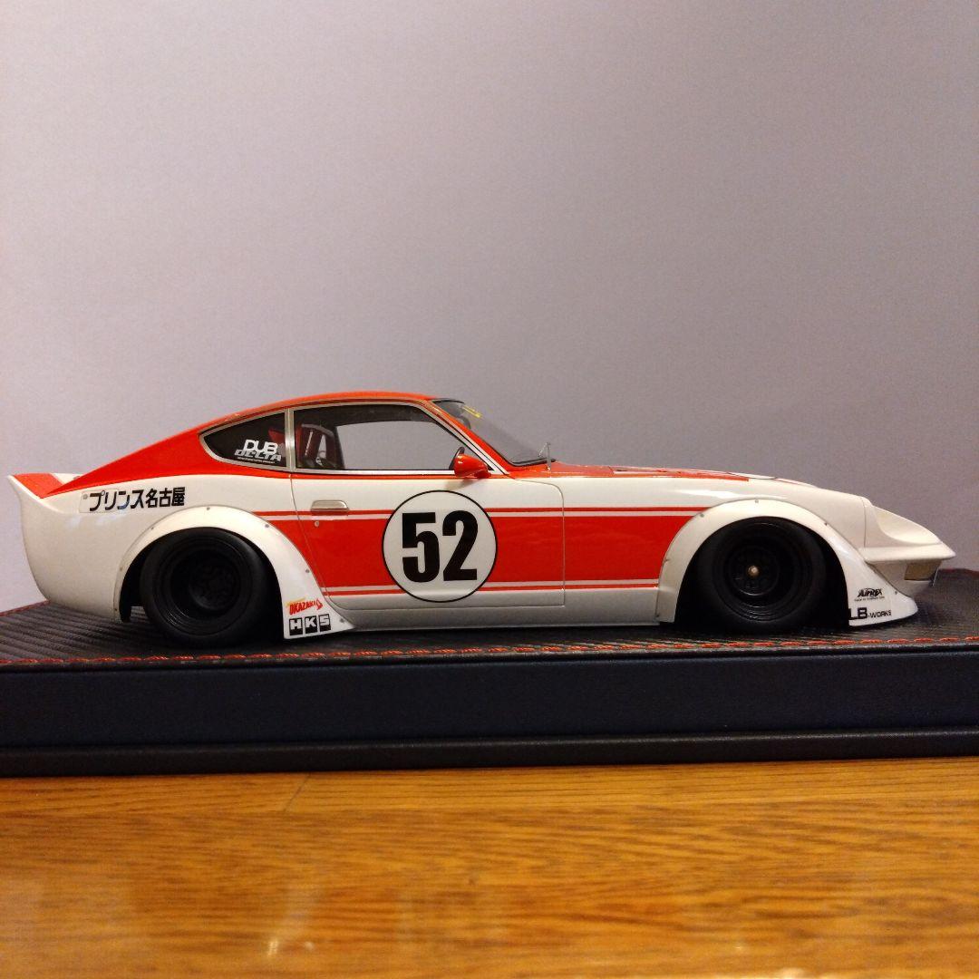 ミニカー 1/18 MAKE UP IDEA Liberty Walk 240ZG