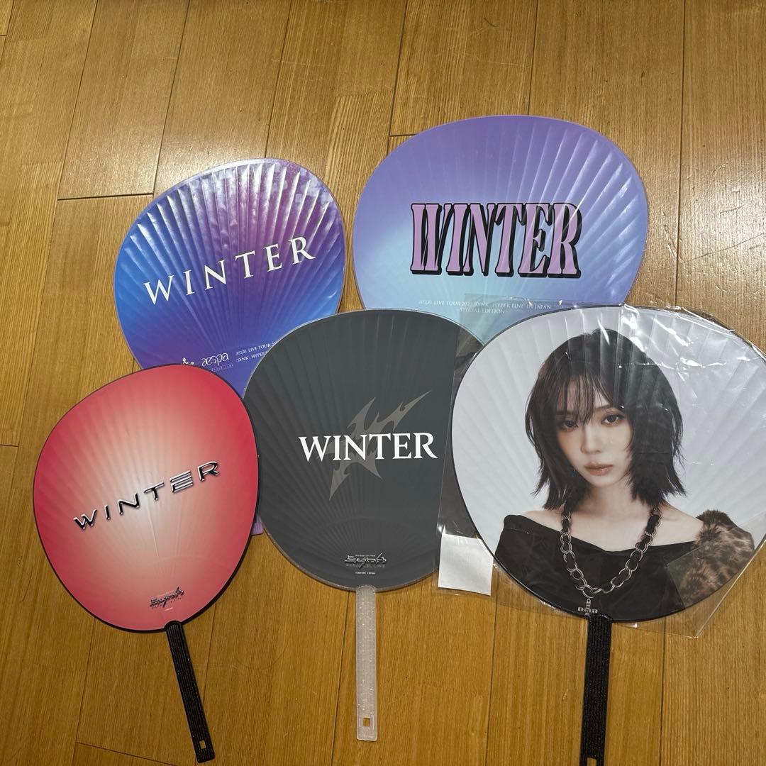 aespa ウィンター　うちわ　まとめ売り　エスパ　winter