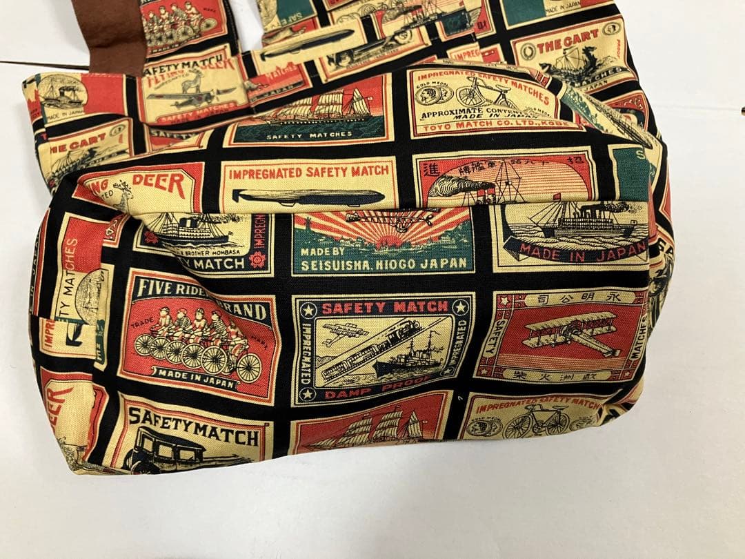 【☆函館少年刑務所】トートバック