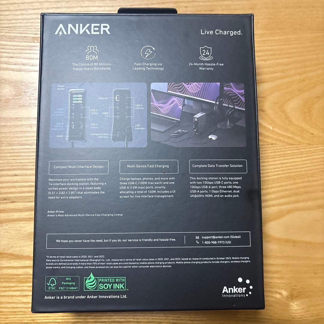 Anker Prime ドッキングステーション 14-in-1