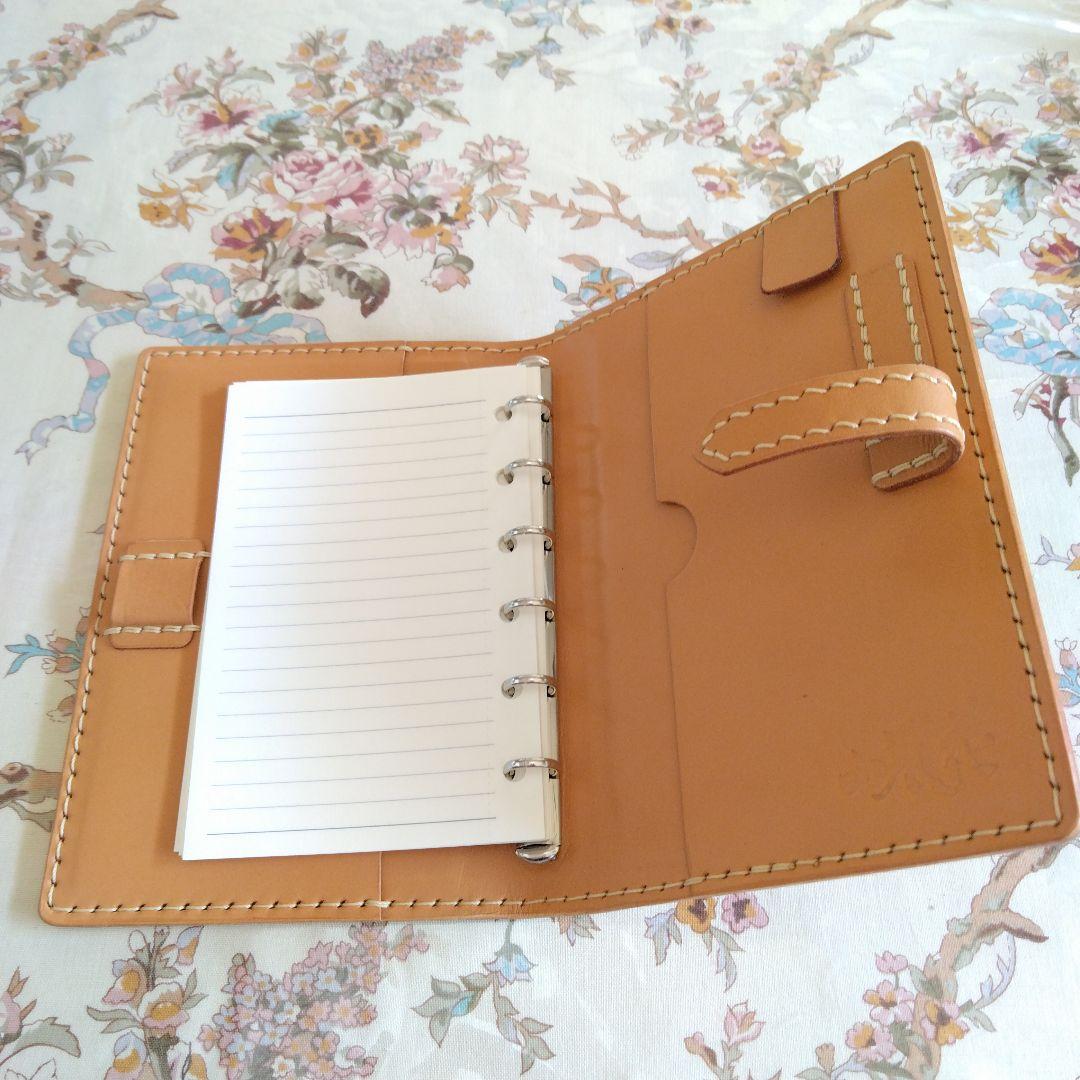 システム手帳　ルガトショルダー　黄 B7ミニ6穴用　フラットタイプ