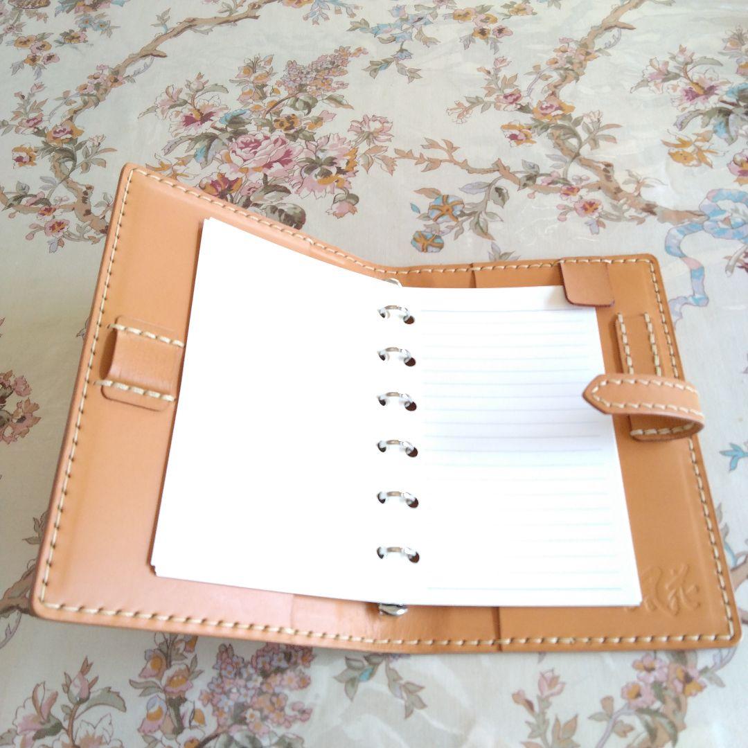 システム手帳　ルガトショルダー　黄 B7ミニ6穴用　フラットタイプ