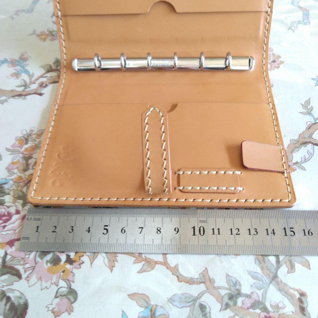 システム手帳　ルガトショルダー　黄 B7ミニ6穴用　フラットタイプ