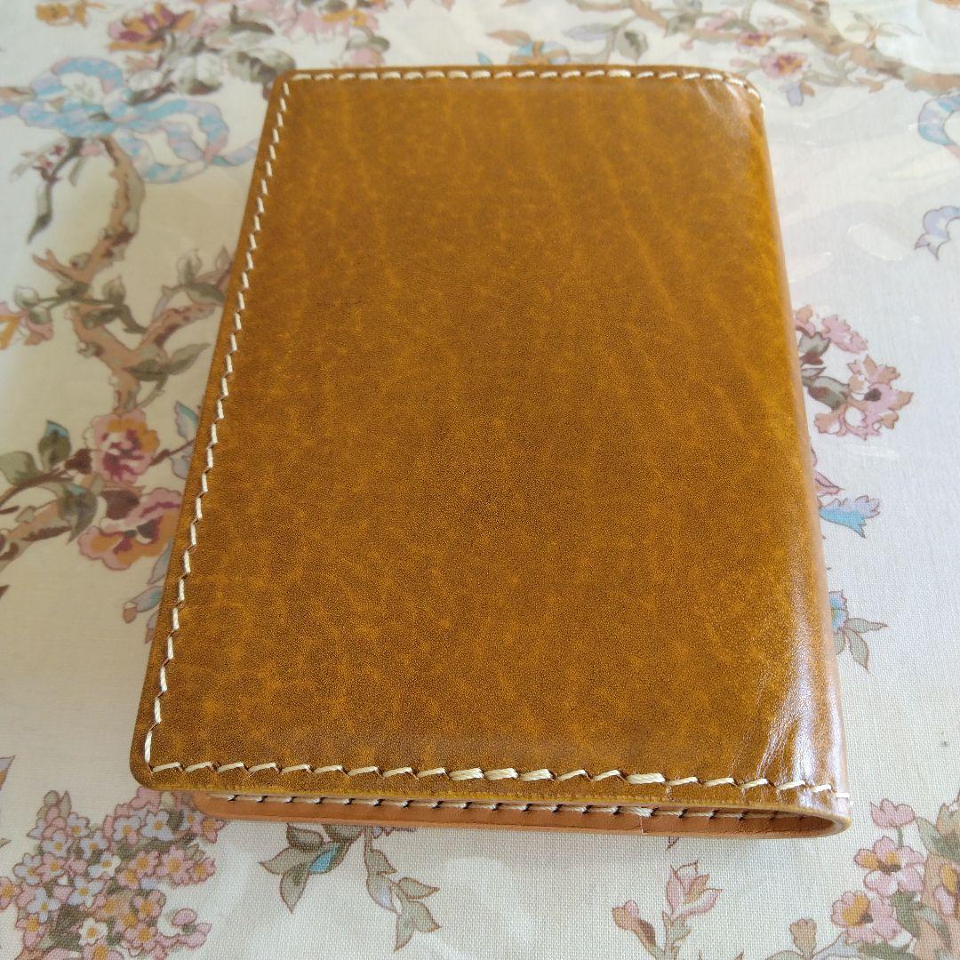 システム手帳　ルガトショルダー　黄 B7ミニ6穴用　フラットタイプ