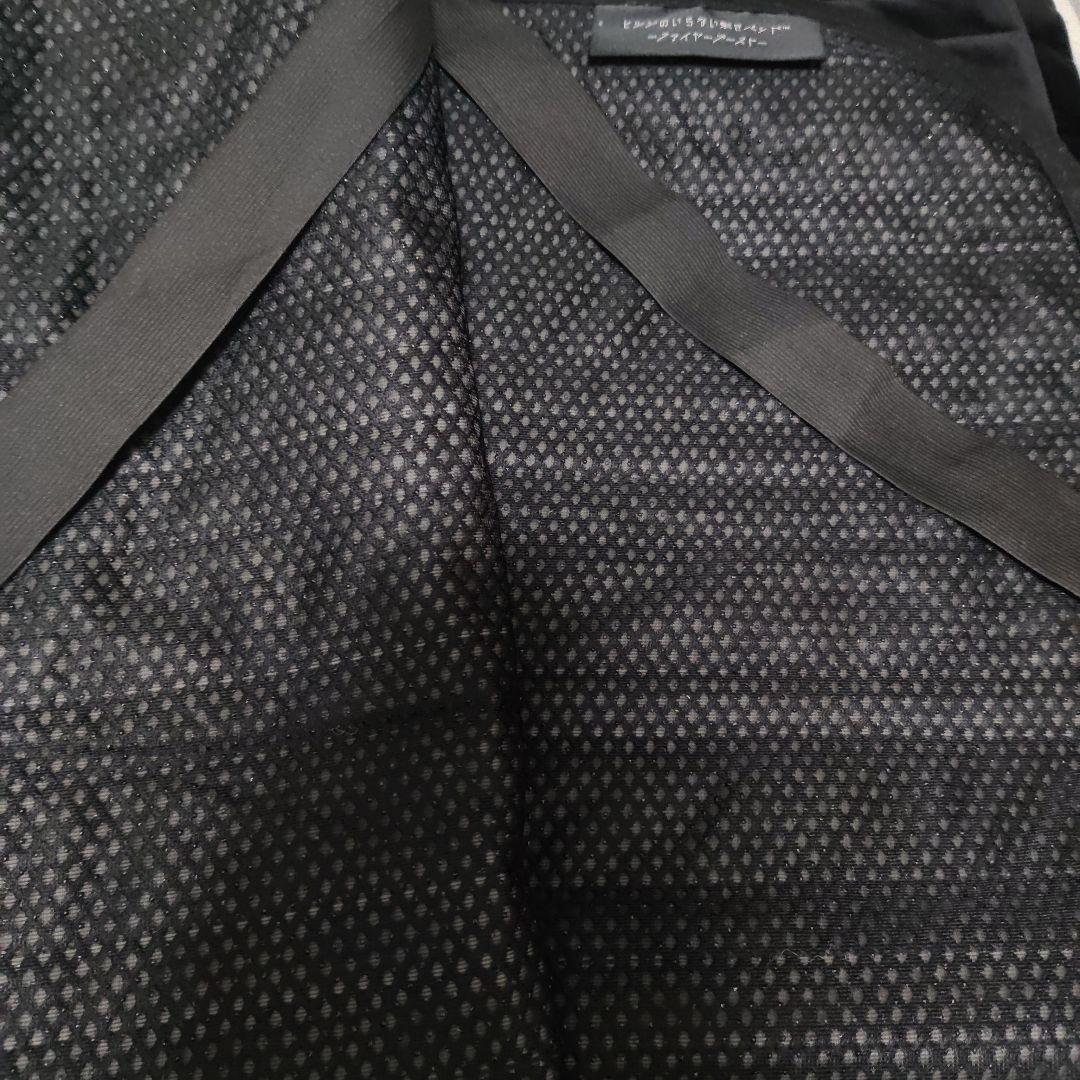 ヒツジのいらない敷きパッド　ファイヤーブースト