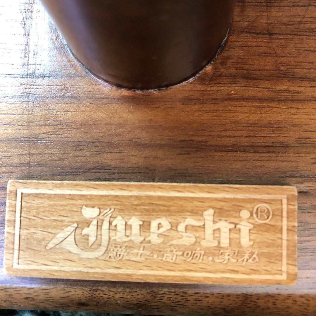 た4●jueshi スピーカースタンド爵士ペア