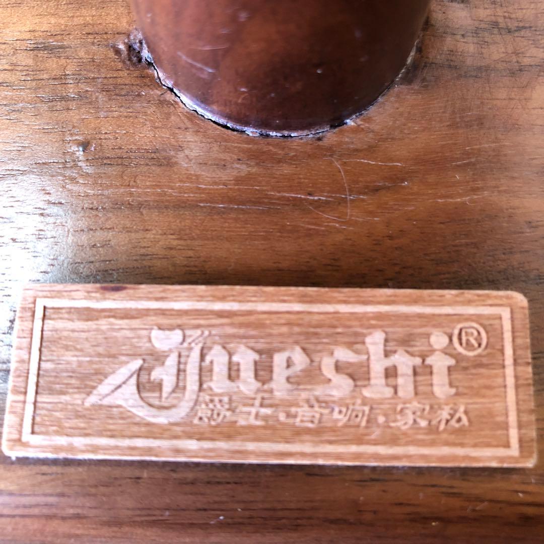 た4●jueshi スピーカースタンド爵士ペア