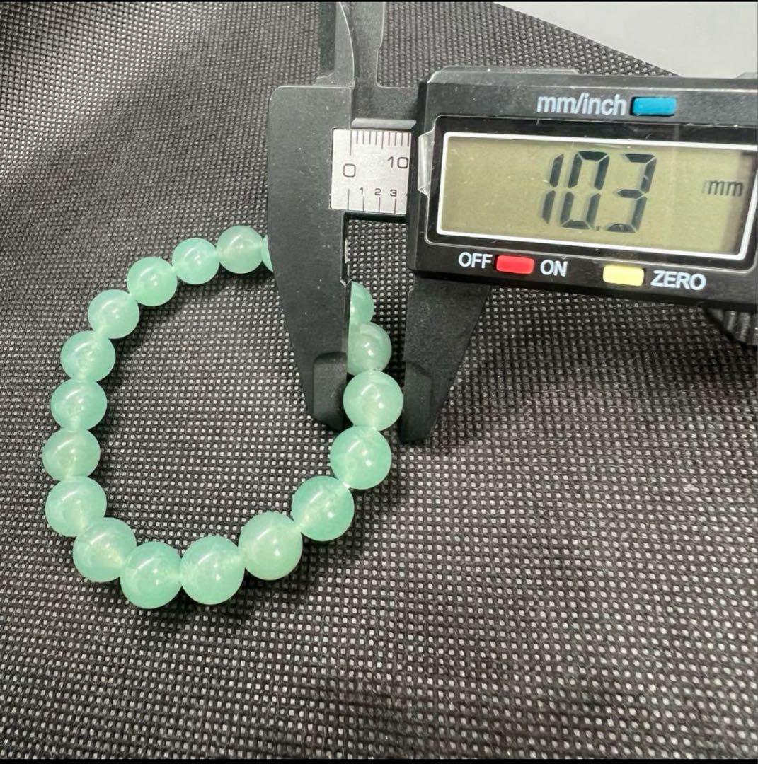 ミャンマー産Aランク翡翠スカイブルーのパワーストーンブレスレットAB977