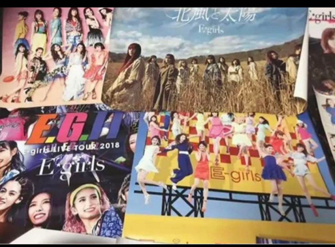 E-girls ポスター 12枚セット サイン入りポスター有