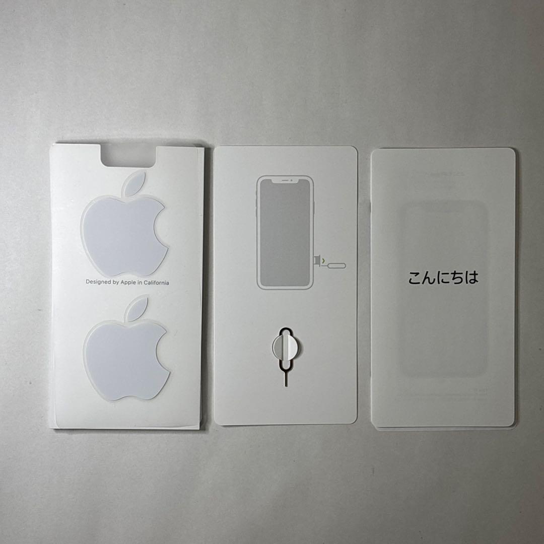 iPhoneXR 本体 64GB ブラック 初期化済み SiMロック解除 箱付き