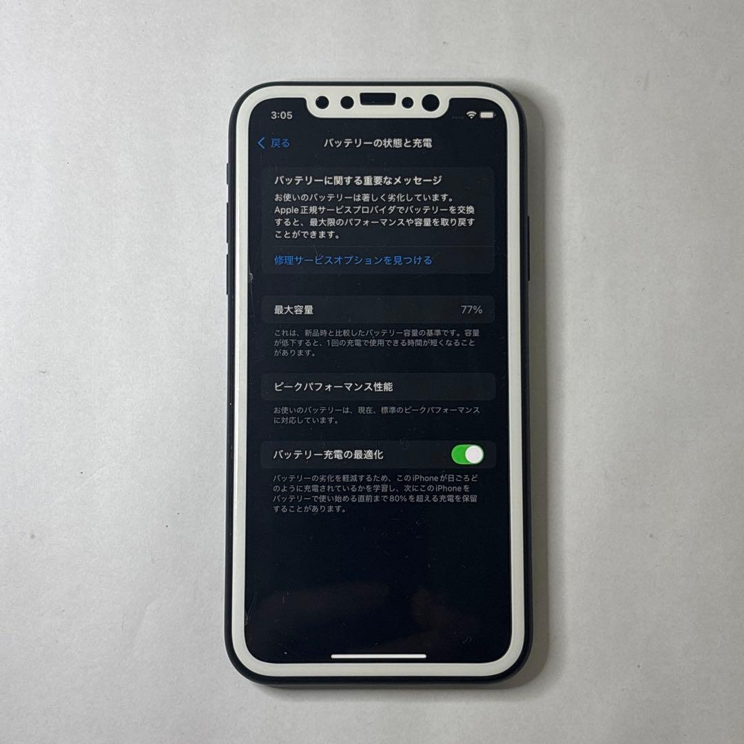 iPhoneXR 本体 64GB ブラック 初期化済み SiMロック解除 箱付き