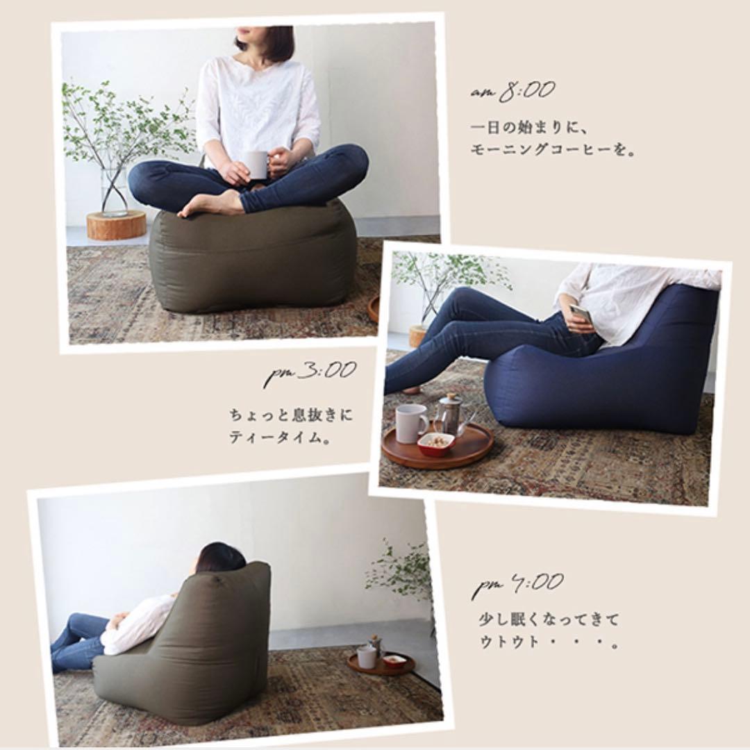 M新品 ビーズクッション ネイビー ビーズソファ 北欧 座椅子 シングル 1人用