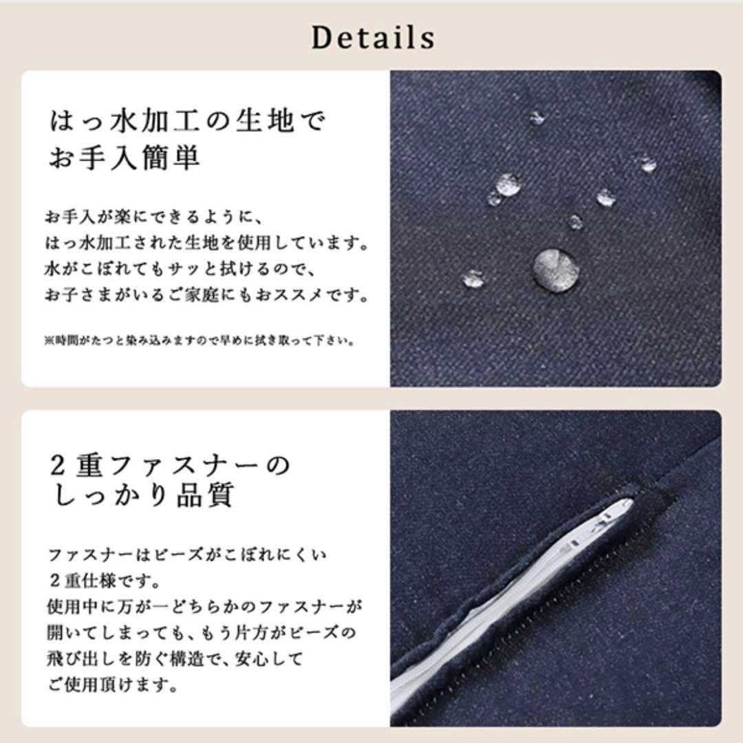 M新品 ビーズクッション ネイビー ビーズソファ 北欧 座椅子 シングル 1人用