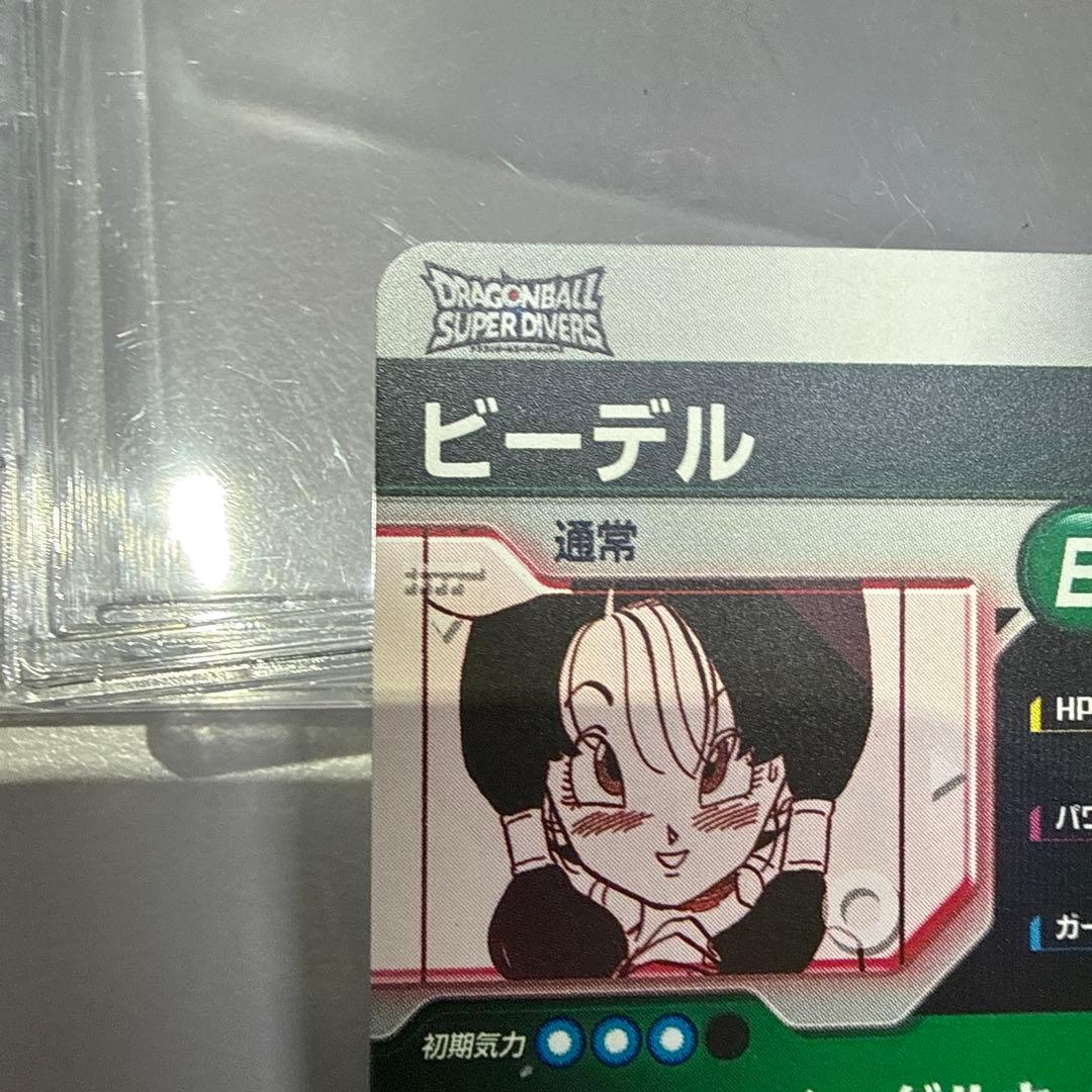 ドラゴンボールスーパーダイバーズ APT-024 ビーデルパラレル　アドバンス