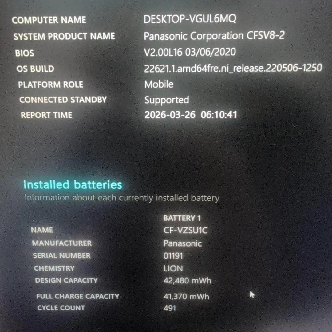 Core i5 11世代 16GBハイスぺ❕ サクサク動く❕DELL 256GB
