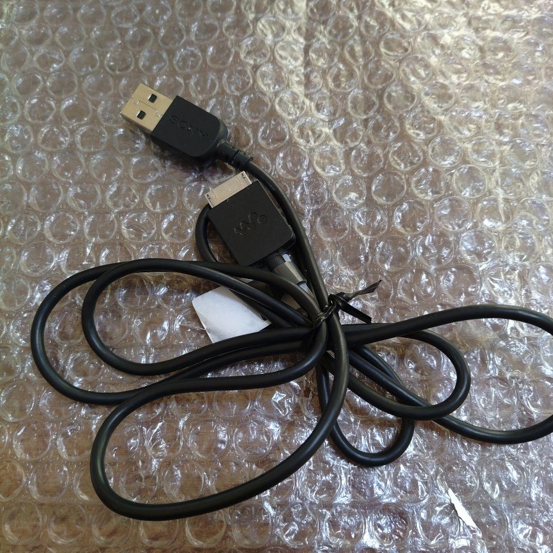 ソニーウォークマン　NW−A26　管理ナンバー606