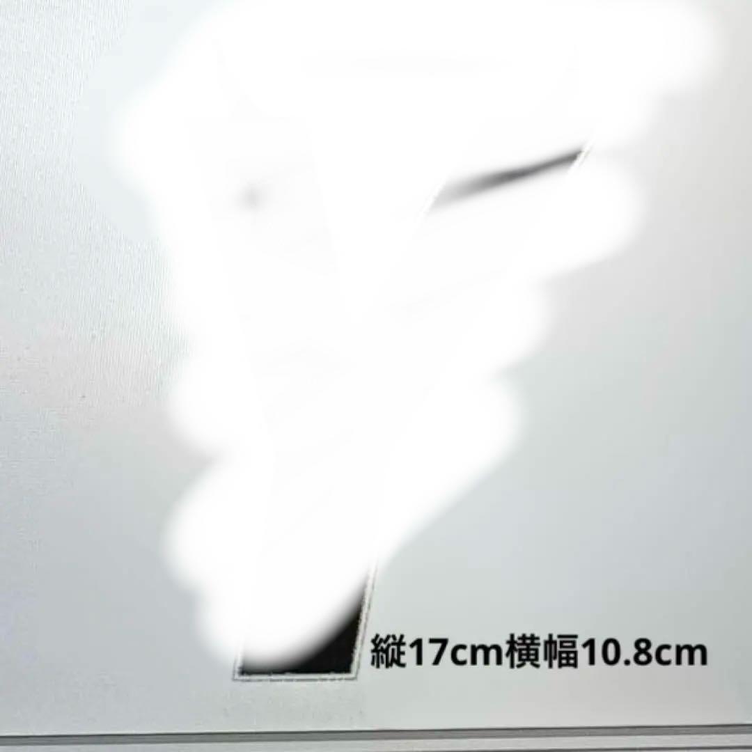 オリジナル　Y