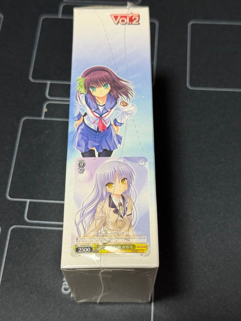 Angel Beats! Vol.2 ヴァイスシュヴァルツ　未開封box