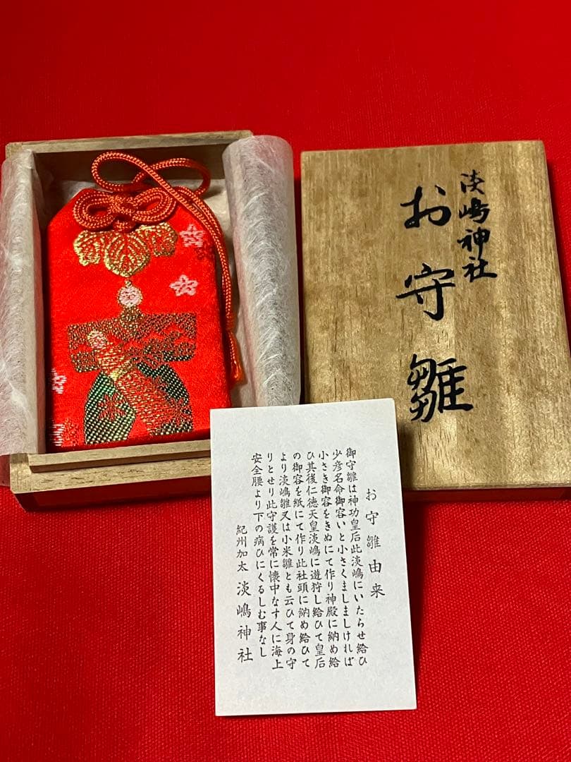 15人7弾飾り 雛人形 京製雛 桃の節句 ひな祭り