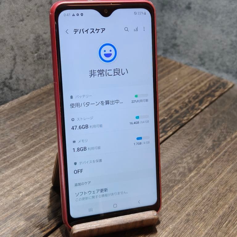 美品 Galaxy A23 5G SCG18 SIMフリー スマホ